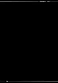 (C85) [Itou Life (Itou Life)] Shikoshiko Reimu (Touhou Project) [English] {pesu}