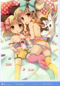 MOEOH Selection - Artbook Sugoi Otona no Moeoh