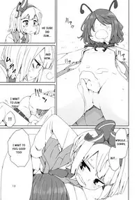 (C89) [Sorabatake (D@i)] Touhou Youchuutan (Touhou Project) [English]