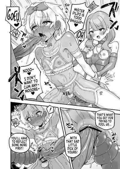 Nani o Ai Shiteru | What do You Love?