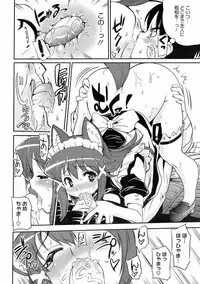 COMIC HOTMiLK 2008-10