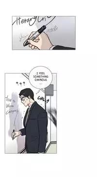 [The Jinshan] Sadistic Beauty Ch.1-16 (English) (Ongoing)