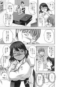 Action Pizazz Special 2015-03