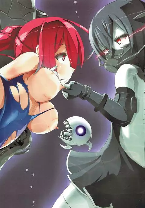 Extreme E Make - Extreme defeat E