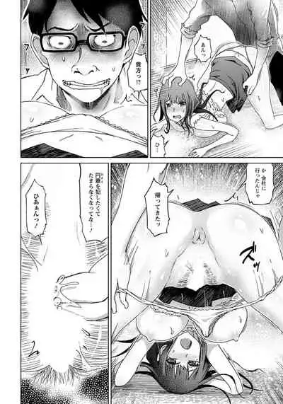 ANGEL Club 2019-05 [Digital]