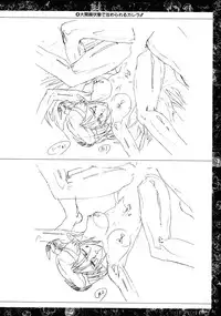 VIPER Series Official Artbook