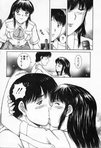 [TENYOU] Oneechantachi ga Yatte Kuru 2