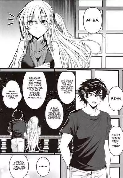 Yakusoku no Yoru - Happy Vacation Days:2