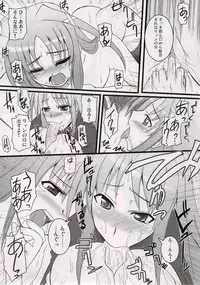 (Nanoha Festival 2) [Take Out (Zeros)] adiantos (Mahou Shoujo Lyrical Nanoha)