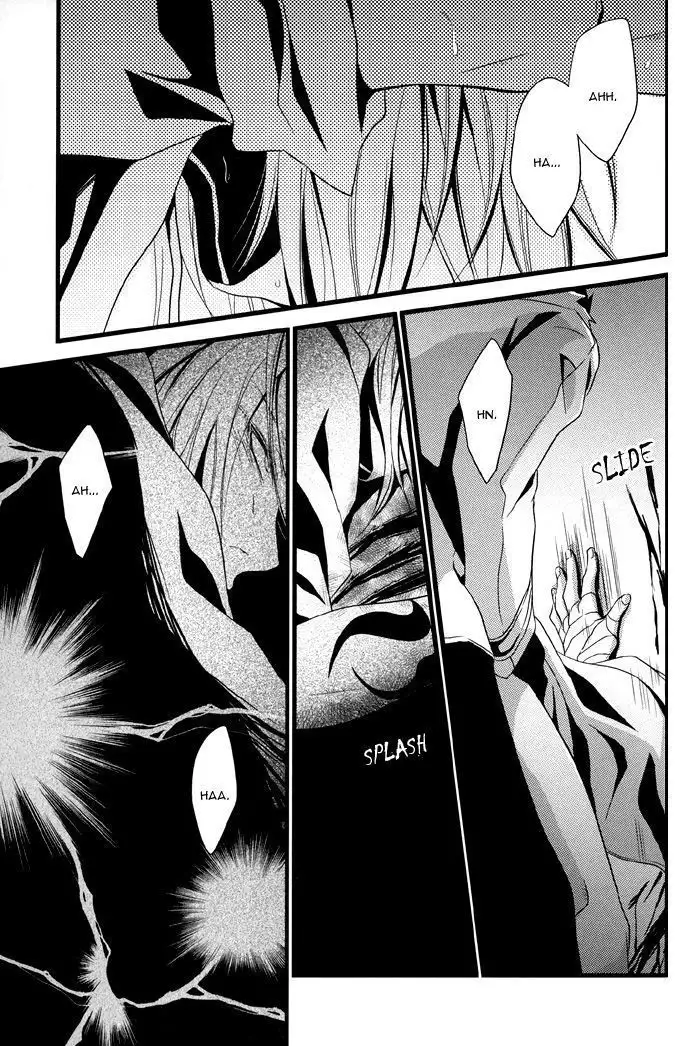 Togainu no Chi - Thug Life