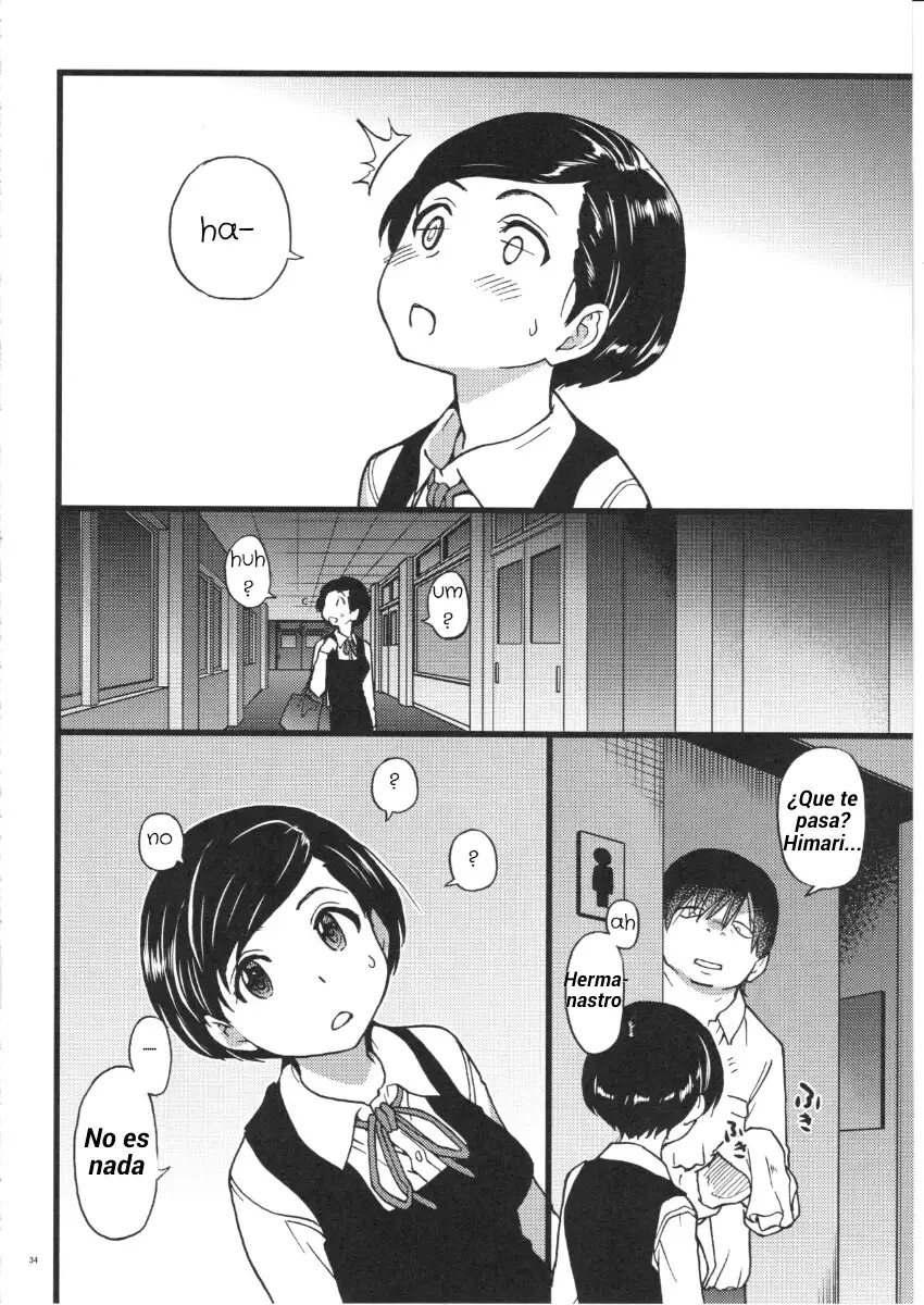 Gimai Himari | Hermanastra Himari