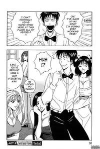 [Nagashima Chousuke] Chijouke no Jijou | Chijou Family Affairs [English] {Tadanohito}