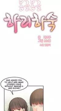 [Mx2J] Hahri's Lumpy Boardhouse Ch. 0-31 [English] (YoManga) (Ongoing)