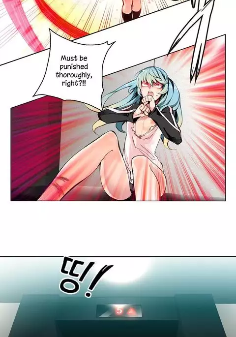 Lilith`s Cord Ch.1-9