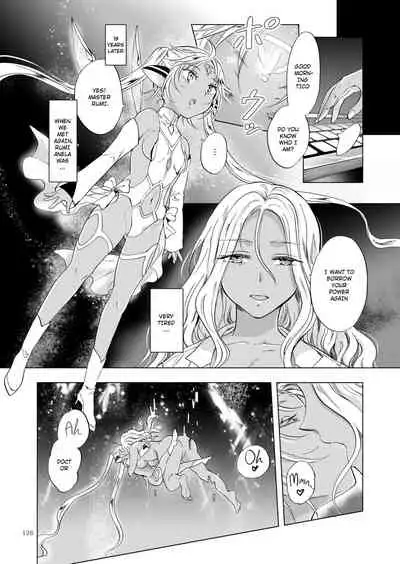 Dream Colored Replica 2