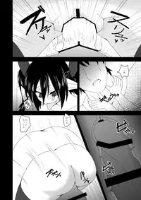 [Kemoyuru (Akahito)] Touhou Hatsujou Juushou ~Go - Nensha Tengu Hen~ (Touhou Project) [Digital]