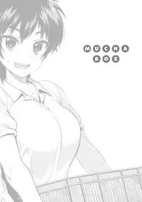 [Mucha] MUCHA BOX [Digital]