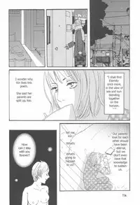 [Otosaki Tsubaki] She; Her; Her; Hers (eng.)