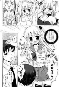 COMIC Potpourri Club 2009-08