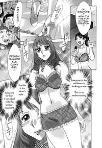 [Chanpon Miyabi] Futabo - Twins Mother 2 [English] {Tadanohito}