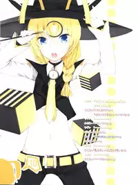 (C82) [L-TAKE (Hutarun, Koko)] hshs Hastur!! (Haiyore! Nyaruko-san)