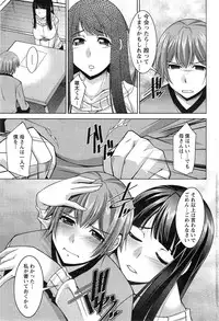 Action Pizazz DX 2015-03