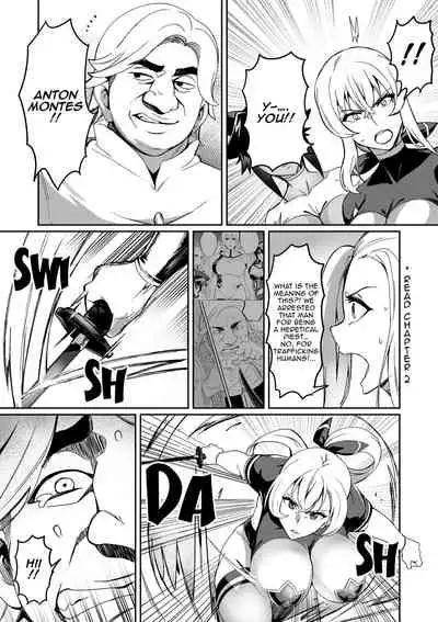 [Hatoba Akane] Touma Senki Cecilia Ch. 1-14 | Demon Slaying Battle Princess Cecilia Ch. 1-14 [English] [Decensored] {EL JEFE Hentai Truck}