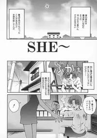 [Kusano Kouichi] SPOON