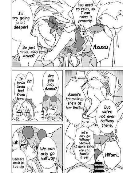 Natsuzora Aoku | Summer Light