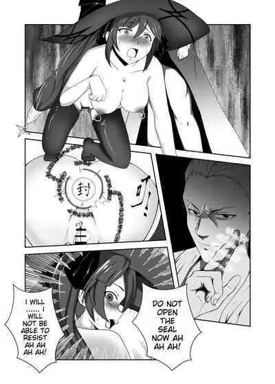 Astrologer Mona's Urine Enema Inferno