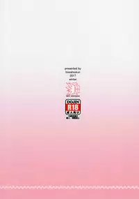 (C93) [Hissatsuwaza (Hissatsukun)] U.RA.Channel (Kizuna Ai) [English] {doujins.com}