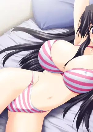 Bazooka Cafe (decensored)