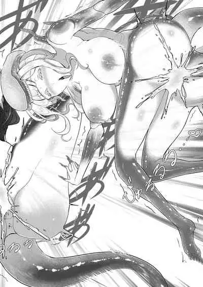 エイリアンクイーンの前で精液を捧げよう