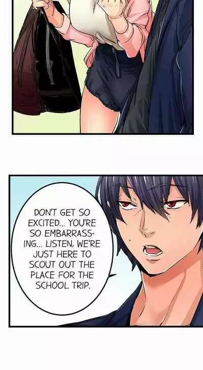 [OUMA] Just the Tip Inside is Not Sex Ch.36/36 [English] Completed