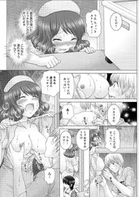 Action Pizazz DX 2015-07 [Digital]