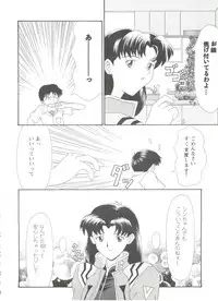 [Anthology] Girl's Parade Scene 9 (Various)