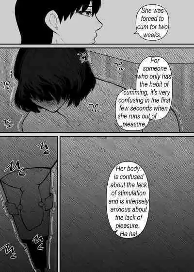 Ushi ni Natta | Turned into a cow.