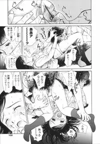 [H-magic] Wild Berry