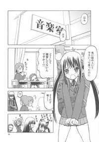 (C78) [Wakuwaku Doubutsuen (Tennouji Kitsune)] Okappa Long Sengen (K-ON!)