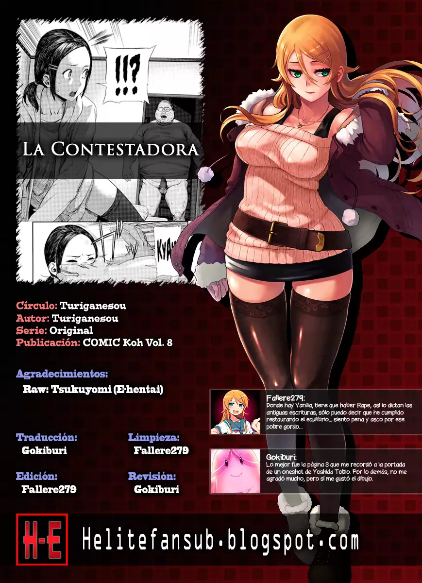 Rusuban Denwa | La Contestadora