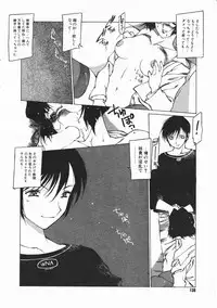 Comic Megastore 2001-02