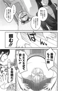 Action Pizazz 2014-10