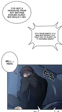 Ghost Love Ch.1-18 (English) (YoManga) (Ongoing)