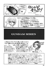 [Rippadou] NEXT 3 (Gundam) [Digital]