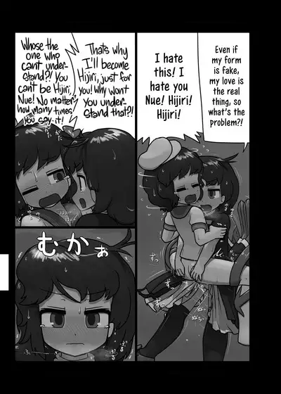 Ninniku Batake Shuukakusai Kinoe | Ninniku Batake Harvest Festival 1