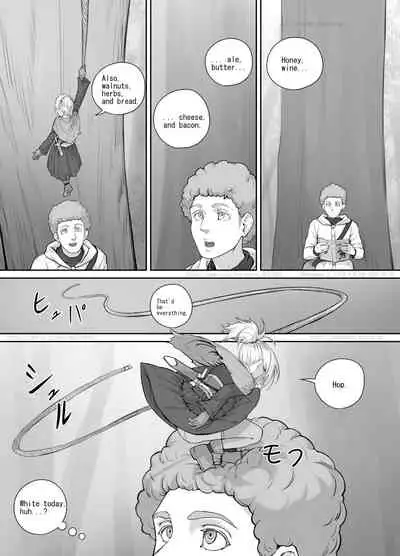 小人娘ちゃん漫画1（English Version）(Pixiv Fanbox)