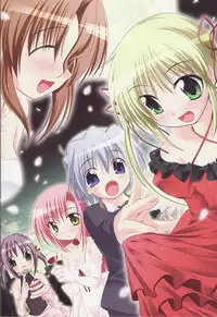 (C73) [Watsukiya (Watsuki Ayamo, Watsuki Rumi)] Purimo#7 (Hayate the Combat Butler)