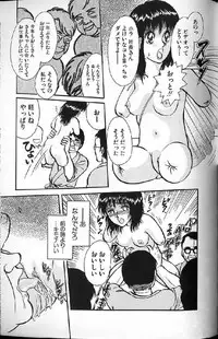 [Anthology] Shoujo Ninpu - Ballon Lolita Anthology