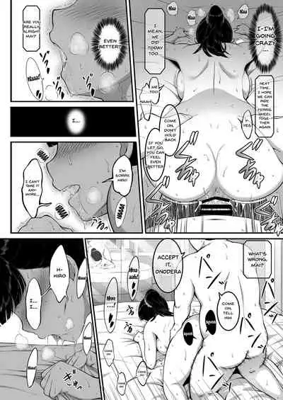 Joshi Volley-bu JK, Netorareru. | Girl's Volleyball Club, Schoolgirl NTR