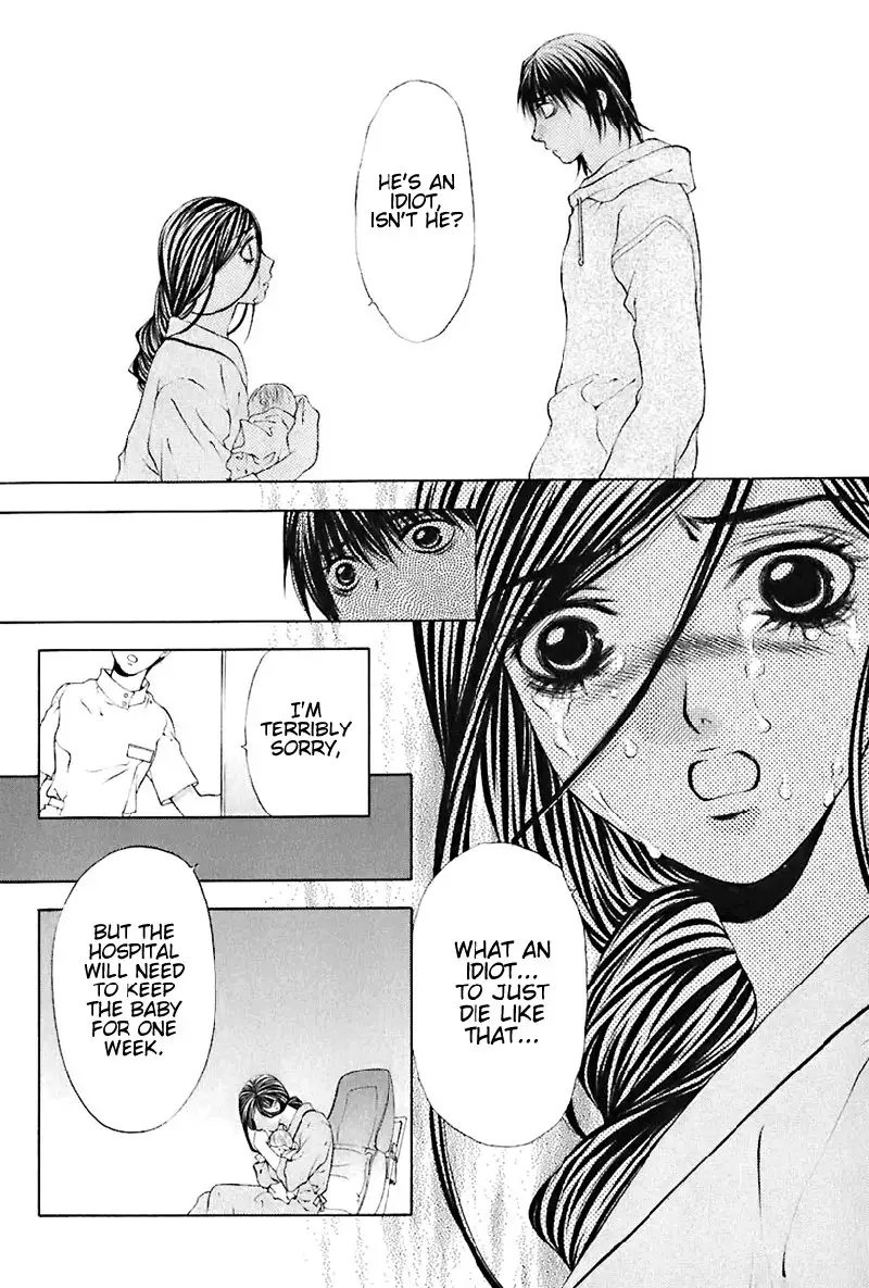 Bitter Virgin V3 - Ch23